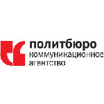 Политбюро
